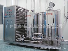 ߼ˮ^V yˮaO жyˮ^V