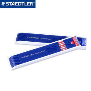 STAEDTLERʩ��204�����ƈD�L�D�Pо�{ɫ�tɫ�Sɫ�Gɫ2.0mm�Uо