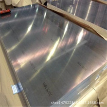 ��Ϫ 5056�X�� �����X�� 5056-H112�X�� 30mm���X�� 35mm