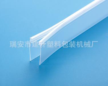 工厂批发 20mmPE拉链 八边封食品包装袋专用白条字母扣易撕条拉链