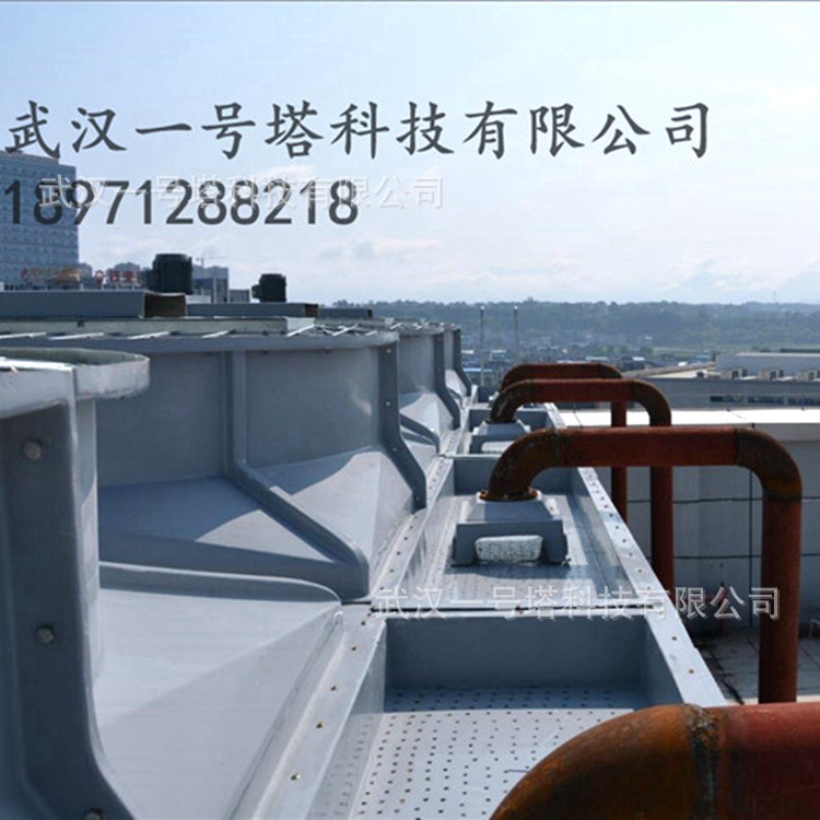 湖北武汉实力厂家玻璃钢逆流式冷却塔工业高温冷却塔