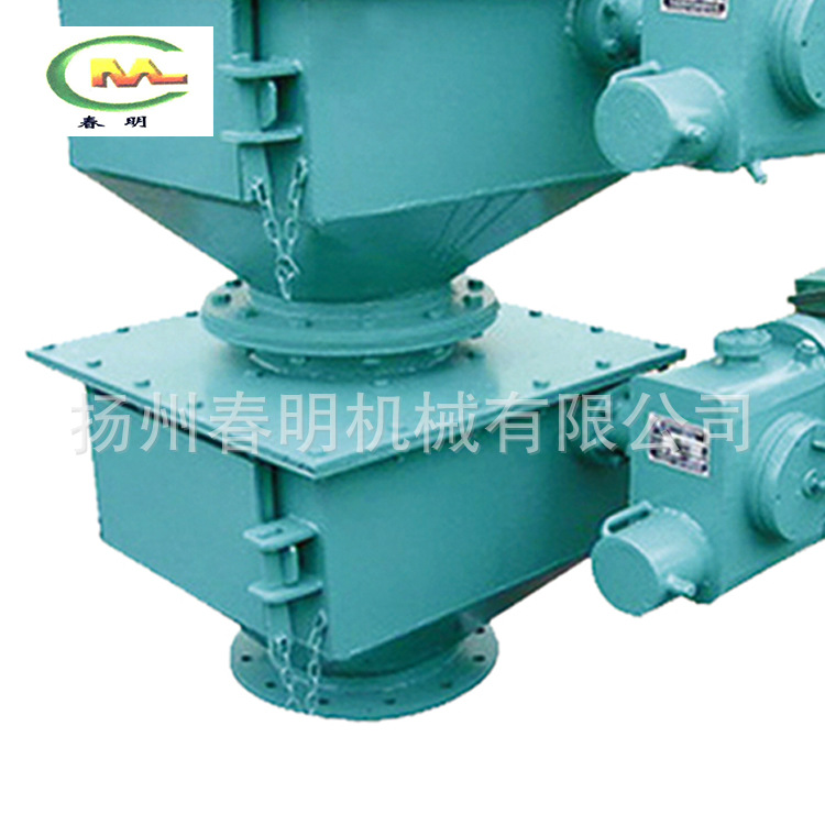 电液动锥形双层卸灰阀 双层气动翻板阀 双层电动卸灰阀锁风阀