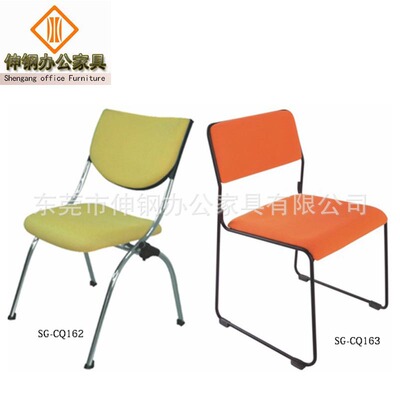 简约时尚培训洽谈椅 老板职员主管会客餐网电竞椅  东莞办公家具