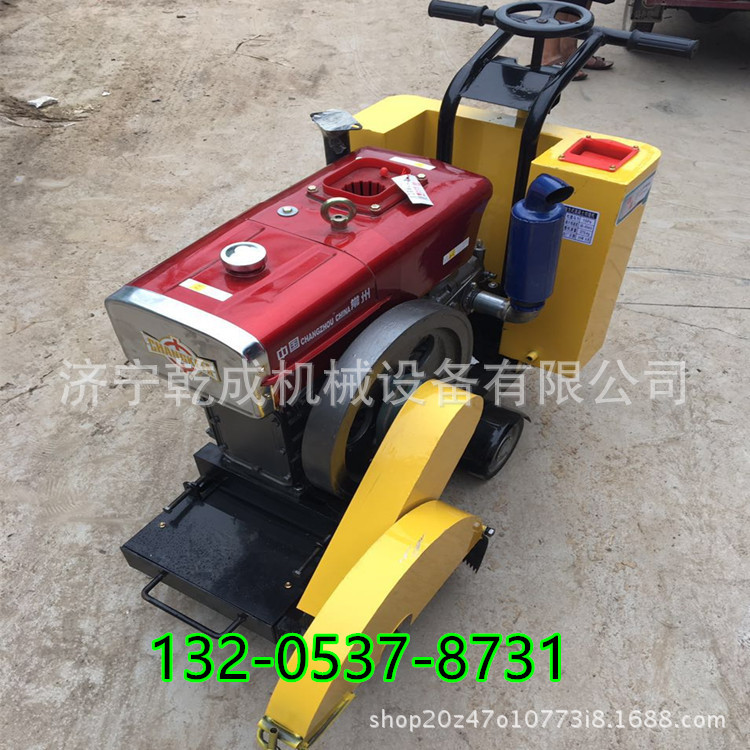 微信图片_20170523110430_副本_副本