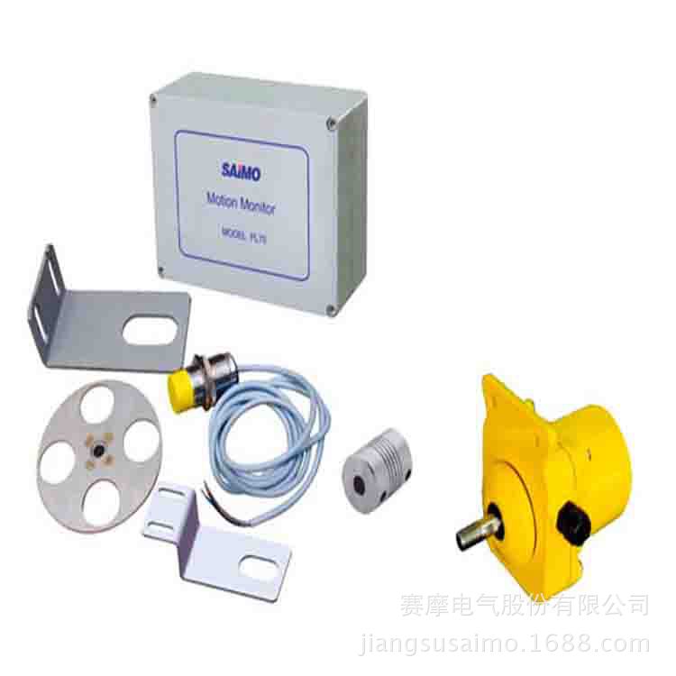 赛摩 PLR70转速监控器  测速装置 皮带保护开关 输送机保护装置