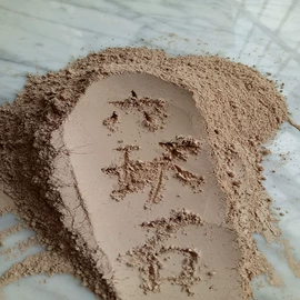 其他非金属;非金属粉末;沙石砾石