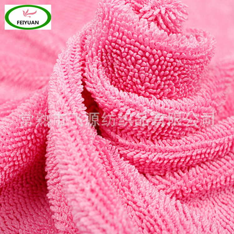厂家供应 珊瑚绒涤锦加捻布面料 经纬编一格一小辫子拖把布