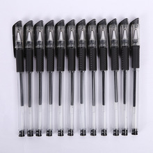 0.5mm子弹头中性笔欧标散装100/包水性笔签字笔学生考试用笔批发