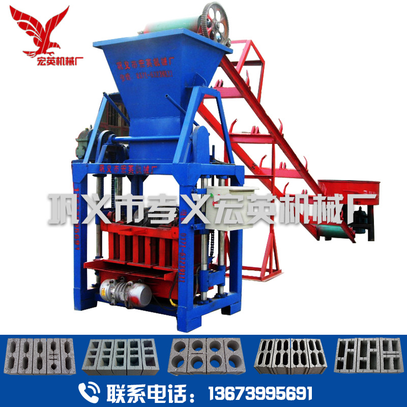 供应小型水泥砖机生产线