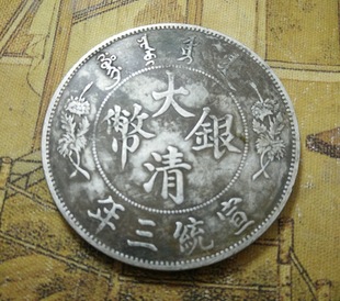 ���y�َż��y�yԪ���P�����y�ŹŎ� �������y������횴�β���y��