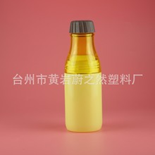 ����16OZ����ˮƿ �S����ϱ� �_����ˮƿ �����Ʒ��   �ɶ��ɫ