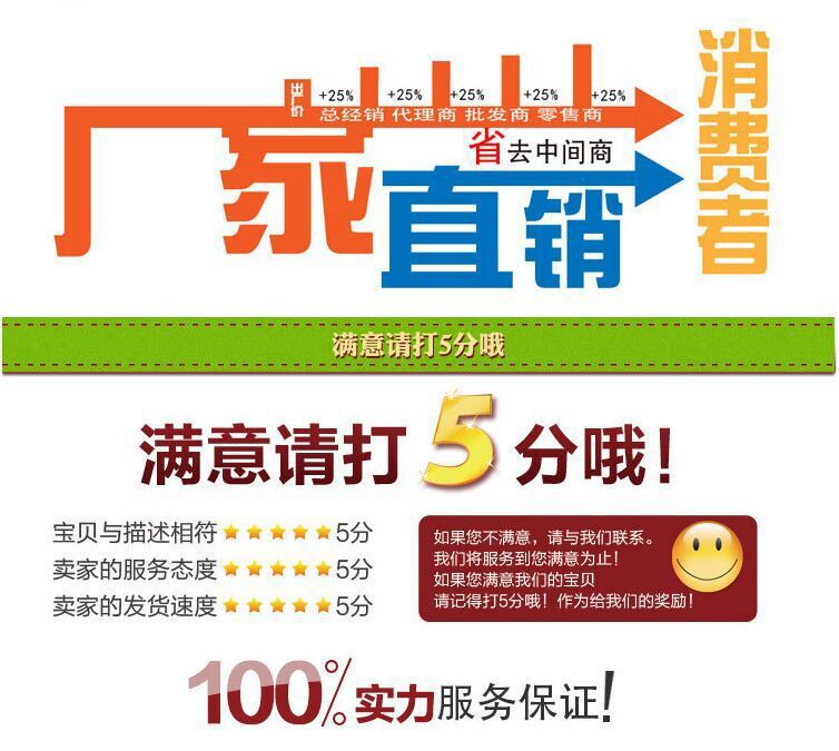 QQ图片20170407215913