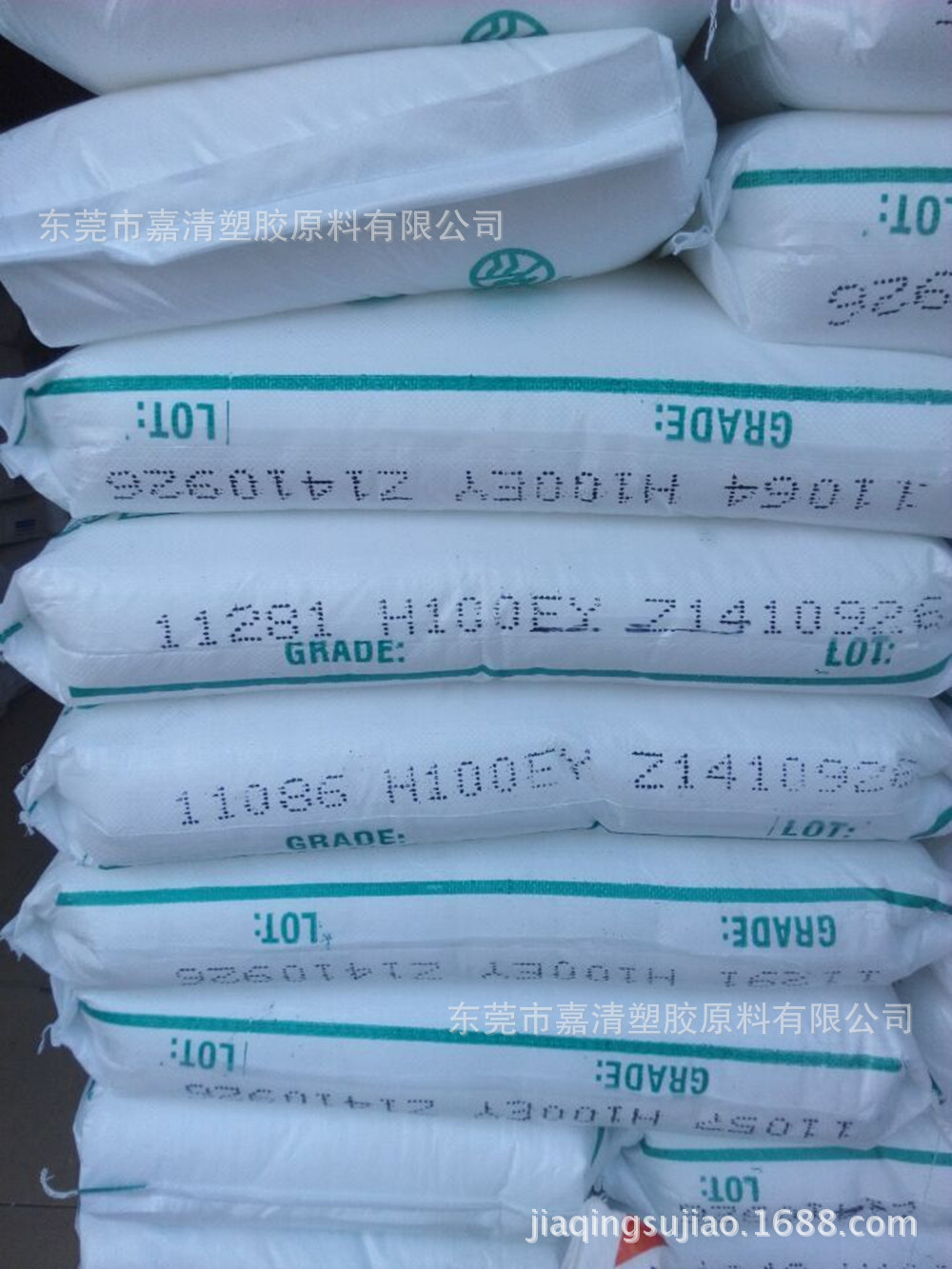 PP ӡ���ų� H030SG 3.4����֬ ���ڰ�װ ���� ��̺���� ��˿��