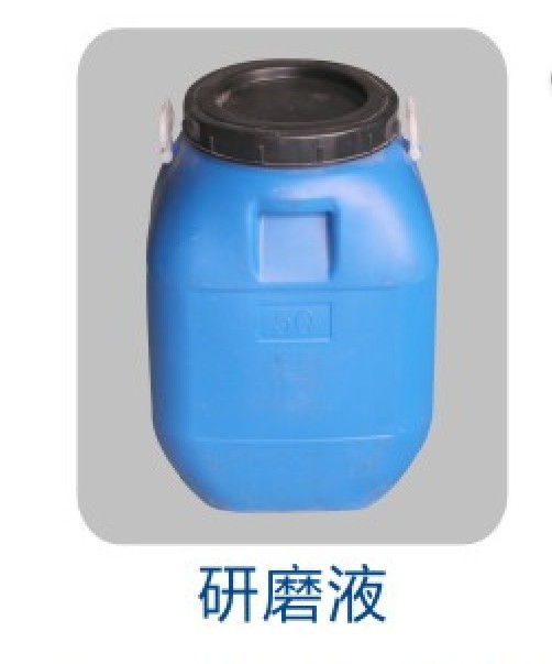 诺虎供应各种金属研磨液?抛光液?光亮剂  防锈剂