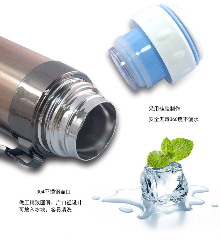 带绳保温杯套装详情_03