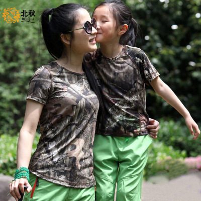运动立体丛林户外排汗儿童快干衣短袖速干t恤女加大码速干衣男