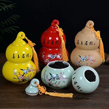 logo�����մɲ��~�� ���J�������~�����ܷ��� ����b�մɹ޶Y��