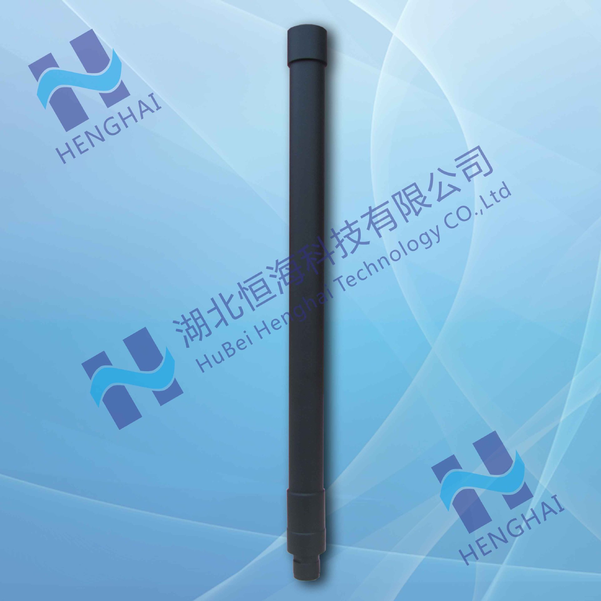 870-880MHz全向天线  频率干扰仪天线 Antenna 天线