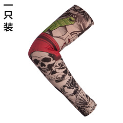 Arm sleeve tattoo sleeve seamless outdoor cycling sun protection tattoo sleeve cycling sleeve optional color cross-border