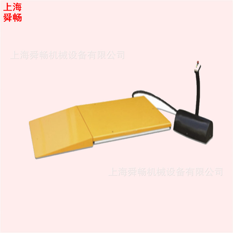 HY2002超低型升降平台 型液压升降机 固定式电动作业车
