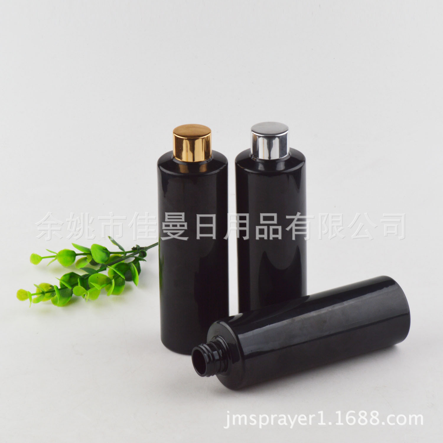 250ml平肩透明塑料瓶 pet小黑瓶 液体分装瓶 洗发水 沐浴露空瓶