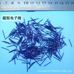�o���{���쾀����28awg��Ӿ� 1571 8mm10mm 15mm 20mm���� ����