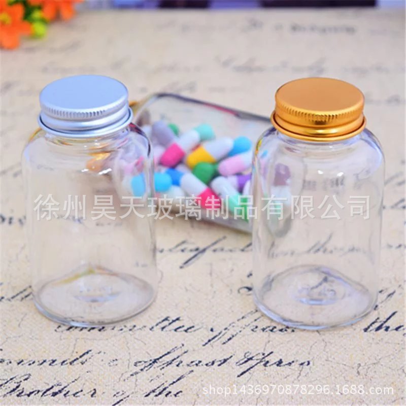 厂家供应玻璃铝盖瓶 虫草瓶 玛咖瓶 药丸瓶印刷logo烫金