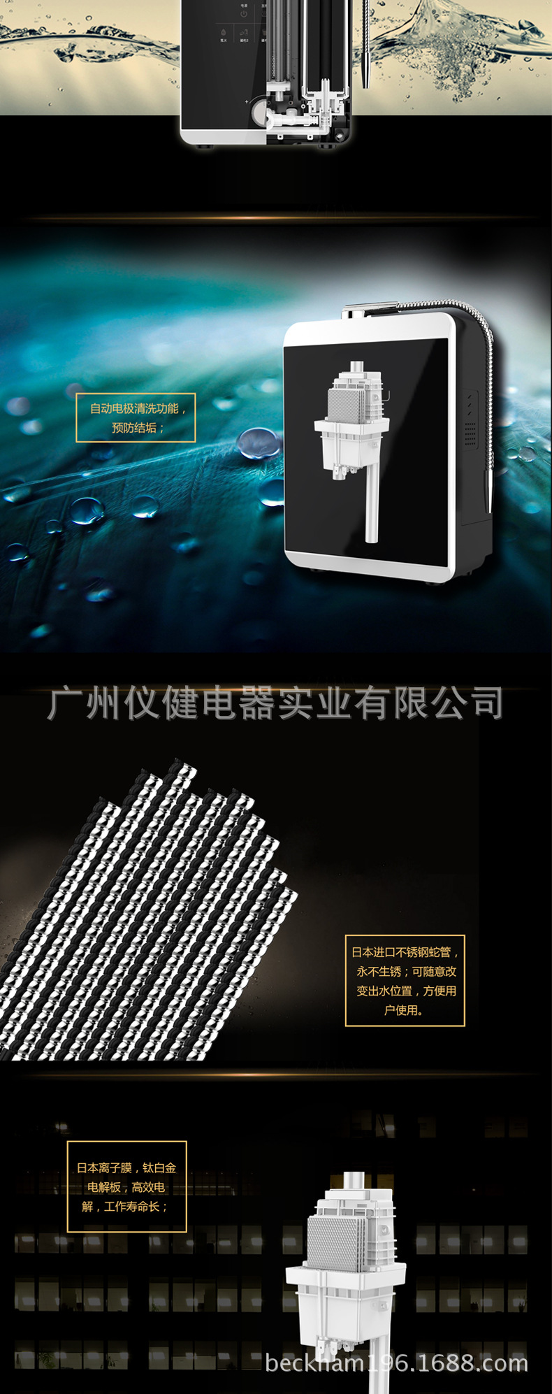 ˮ������_03