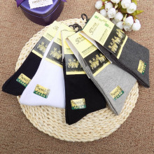 批发秋冬独立包装中厚男士精疏棉袜子高档 宠狼棉男袜 鞋服赠品