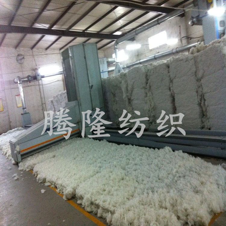 纯涤纱 涤棉纱 黑纱 麻灰纱