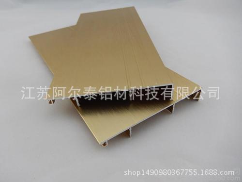 可批发定制 环保耐用铝合金踢脚线地脚线