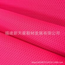 161 ��ˮ�W�� 3D�W�۲� �����ξW�۲� ���IЬ�ľW��