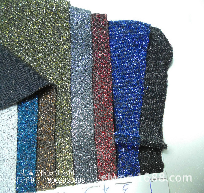 卫衣 金银绒布 反光丝光 亮面水晶色织 厚加密弹力 衣服装饰7357