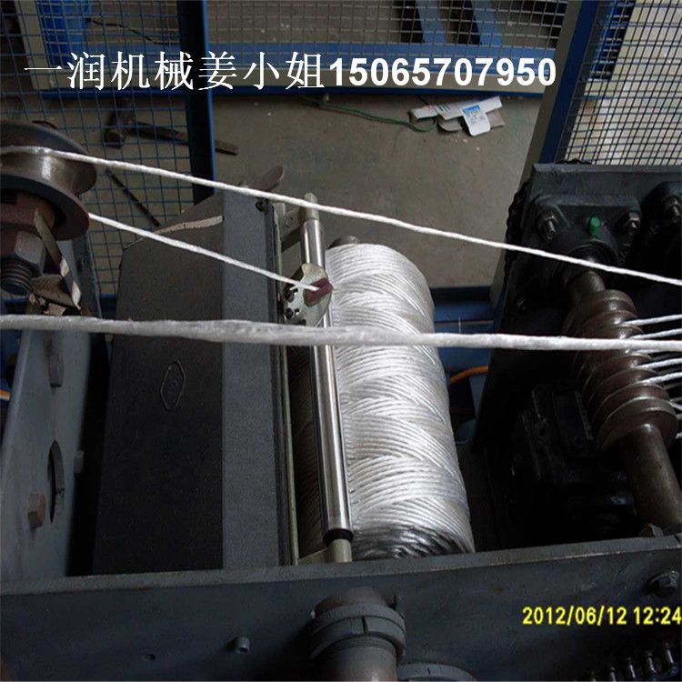 新型加捻制绳成轴一体式设备 加捻打轴机 打捻加捻机制绳机台