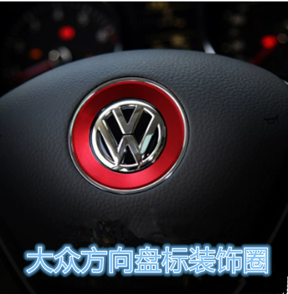 Applicable to the Volkswagen steering wheel, the bright column decoration circle of the new Polo Tu, An Langyou Watch Passat sequins