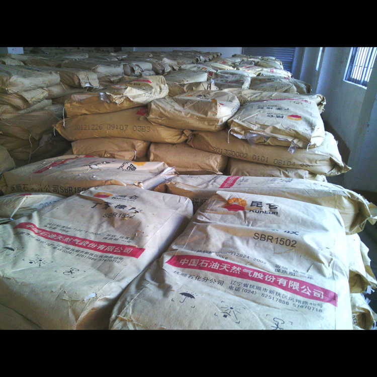 供应 吉化 丁苯胶1502 聚苯乙烯丁二烯共聚物