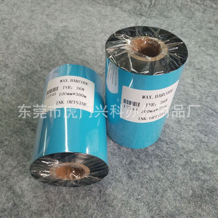 QQ图片20171207160346