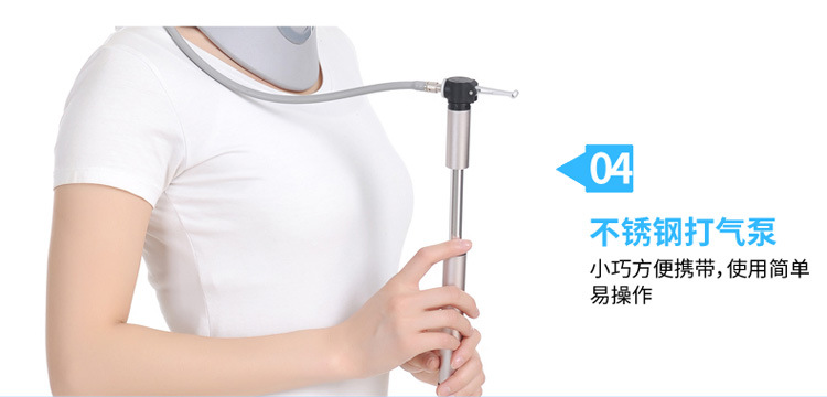 充气颈椎_12