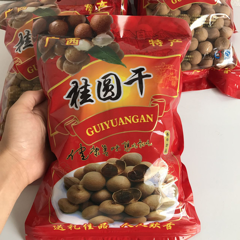 微信图片_20170918144632_副本