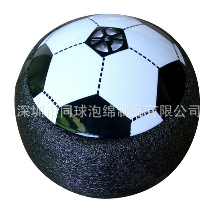 39*22MM音乐电动万向气垫足球泡棉护边 室内悬浮足球珍珠海绵护条
