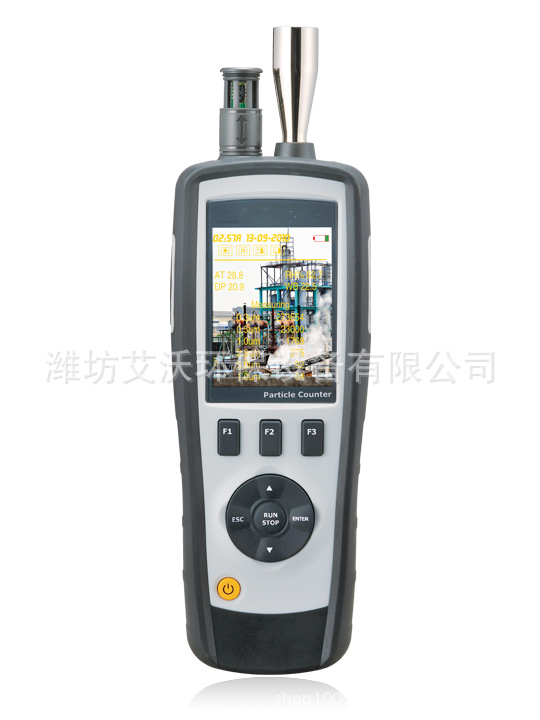 AW-9880/9881粒子计数器