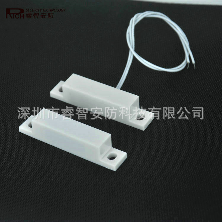 可控木门磁 RZ-32 软管木门磁 广东门磁 木门磁批发