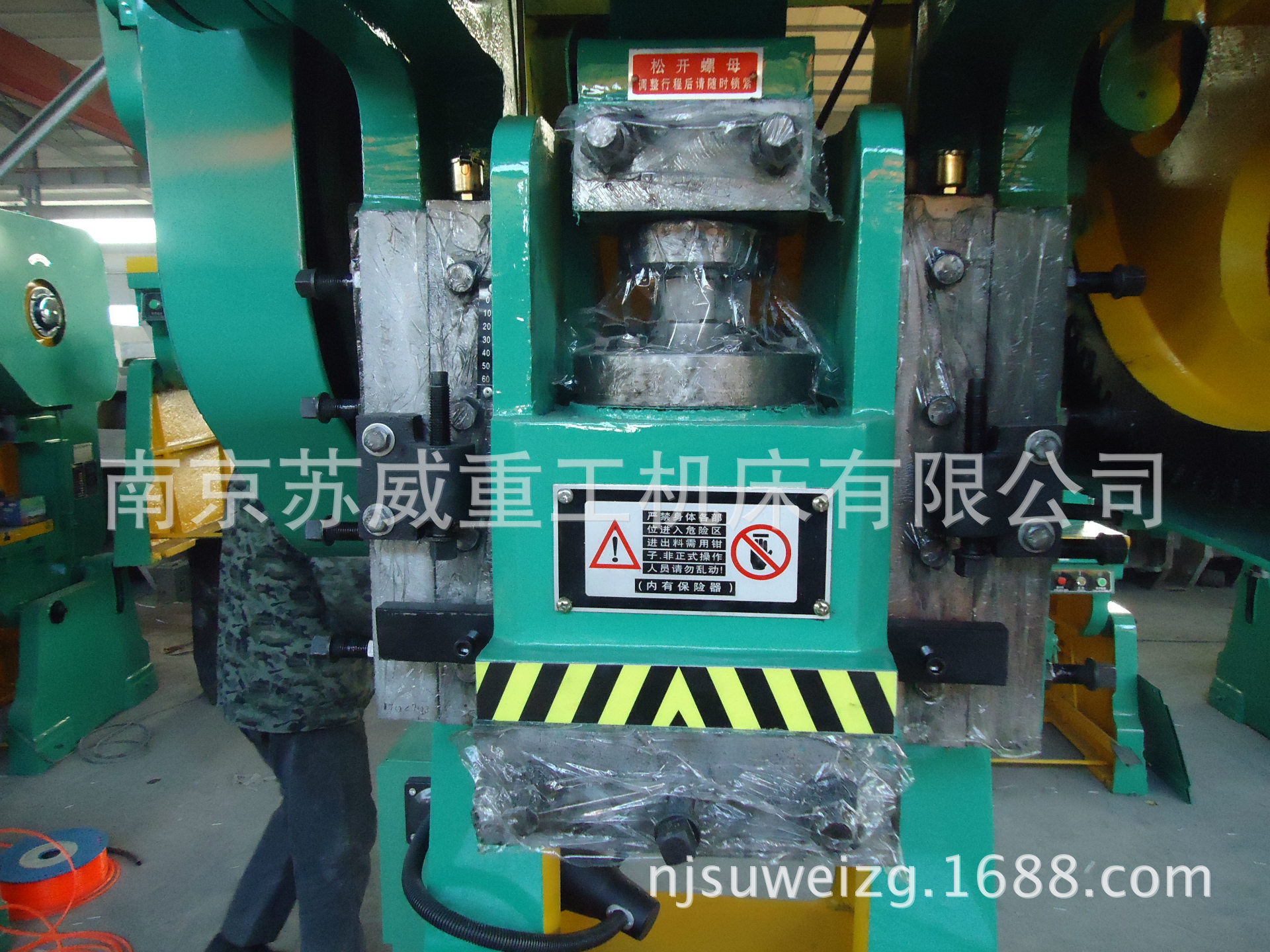 40吨冲床厂家 国标40吨冲床 深喉40吨冲床 JB23-40吨冲床价格