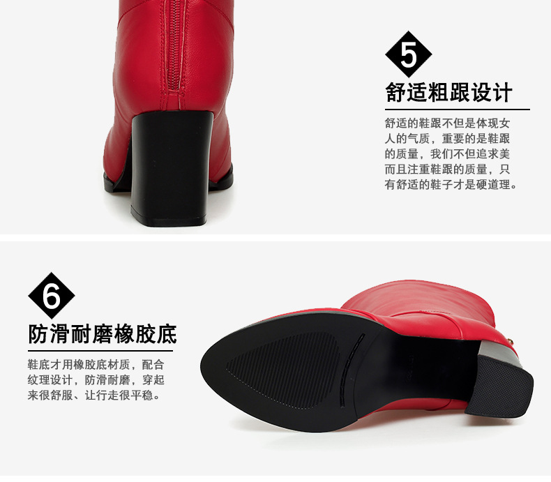 Bottes femme en En cuir - Ref 3355234 Image 36