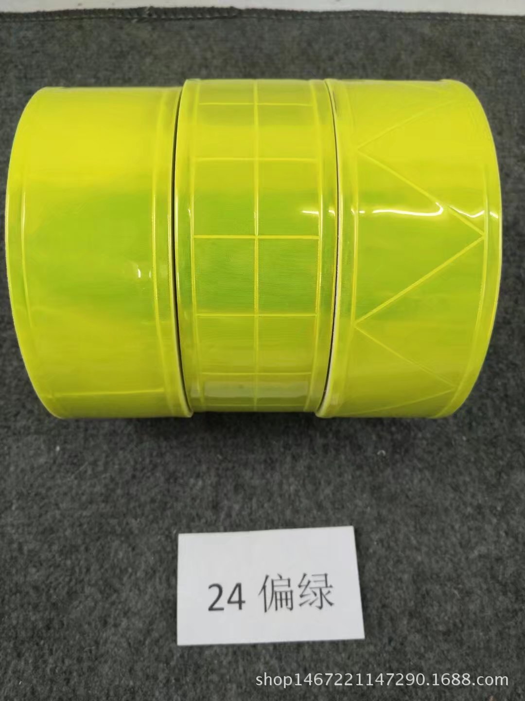 反光晶格条反光条耐寒反光晶格带环保反光晶格条pvc反光条耐寒✨