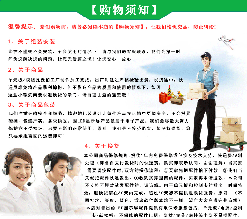 2239815170_766948471