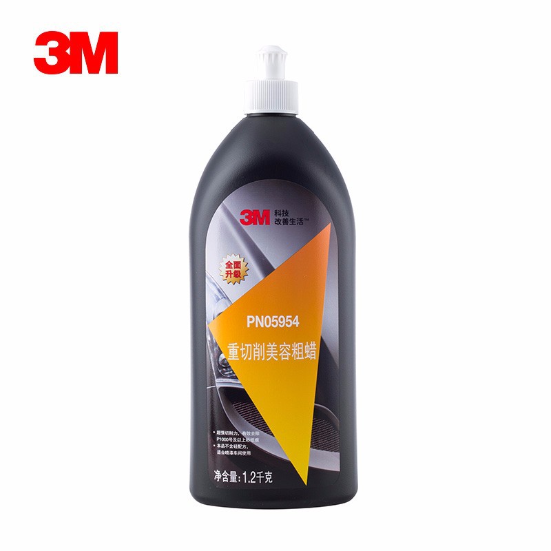 3M PN05954 automobile Cutting cosmetology Crude wax