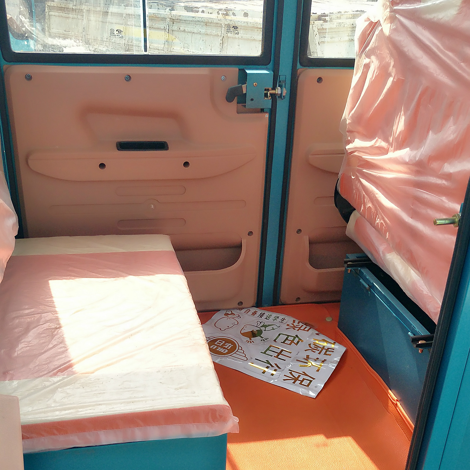 MYXJ_20170513091809_fast