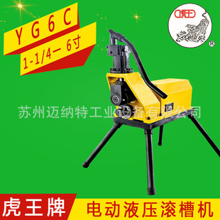 ������ 6�� YG6C-A 늄�Һ���L�ۙC  ���ۙC 168�������ܵ��L�ۙC
