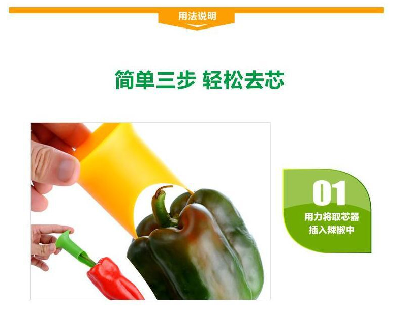 Q5P6ICEO5OM8TW7%%LJ`PD1